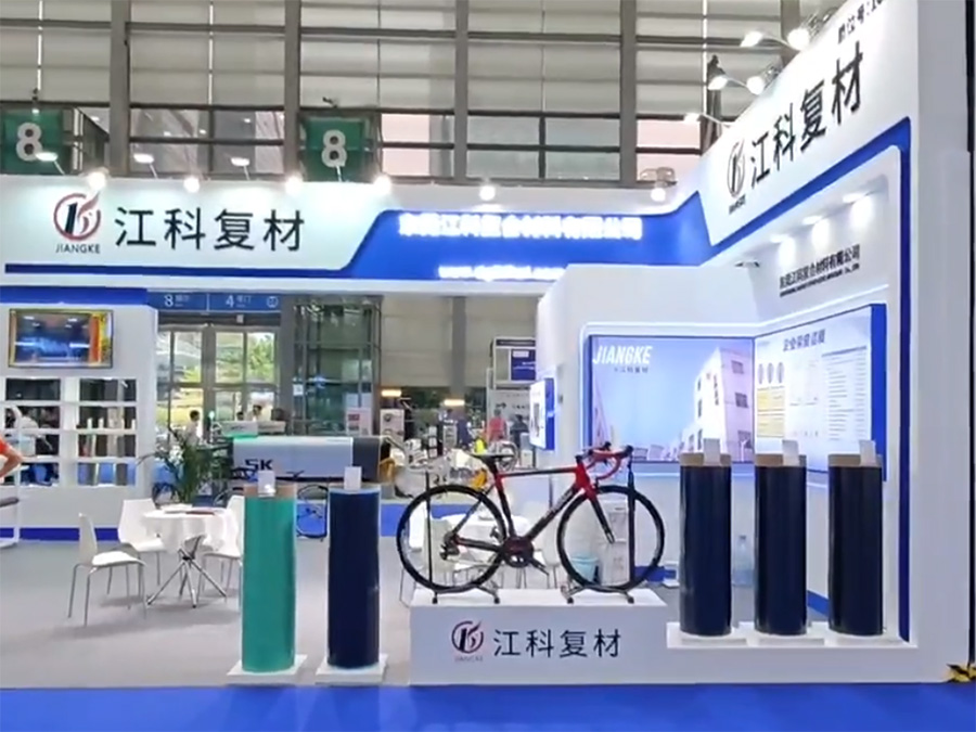 展(zhan)會活動視(shì)頻